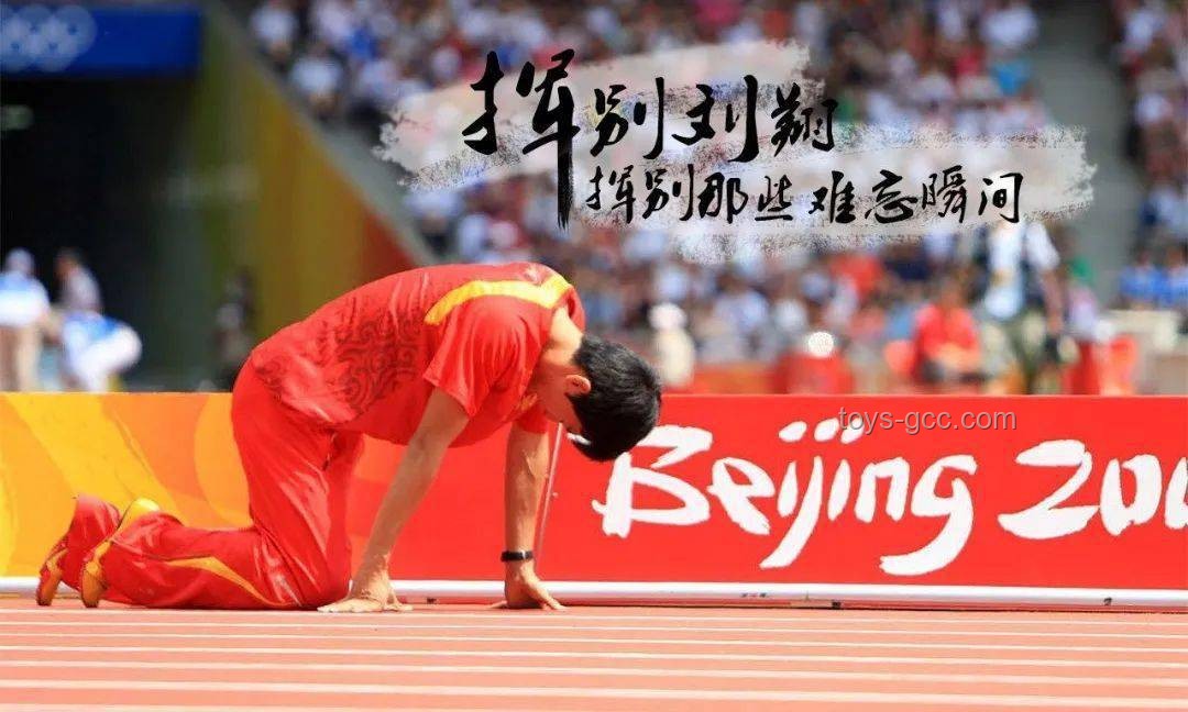 奥运乒乓决赛汗量差异揭秘，服装科技大不同